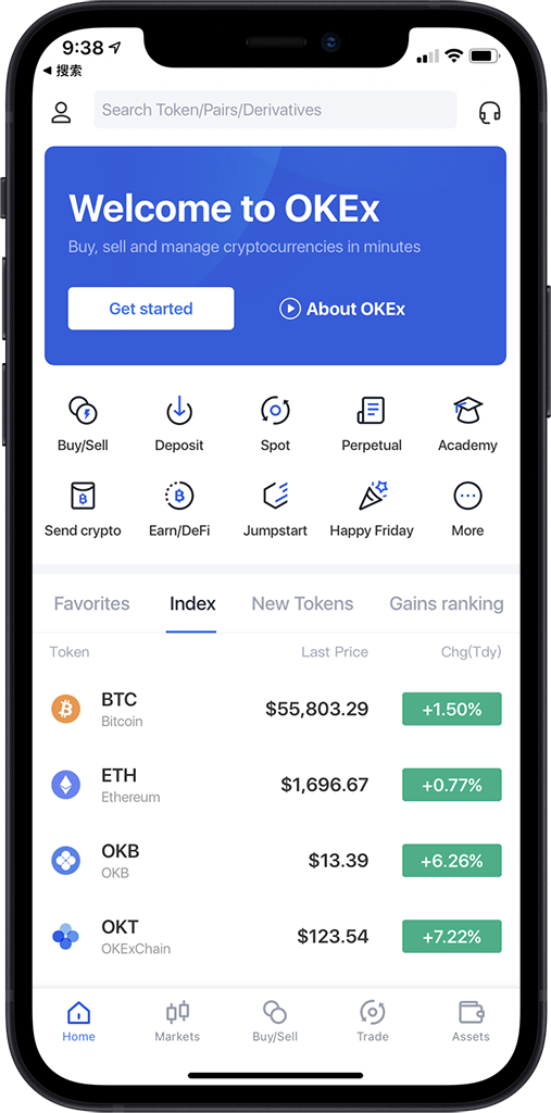 欧交易所app官网下载-多端协同随心交易